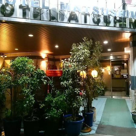 Family & Bakpak Tokyo Hostel Kültér fotó